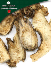 Du Huo, unsulfured Angelica pubescens root